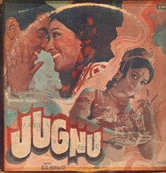 old indian movies download